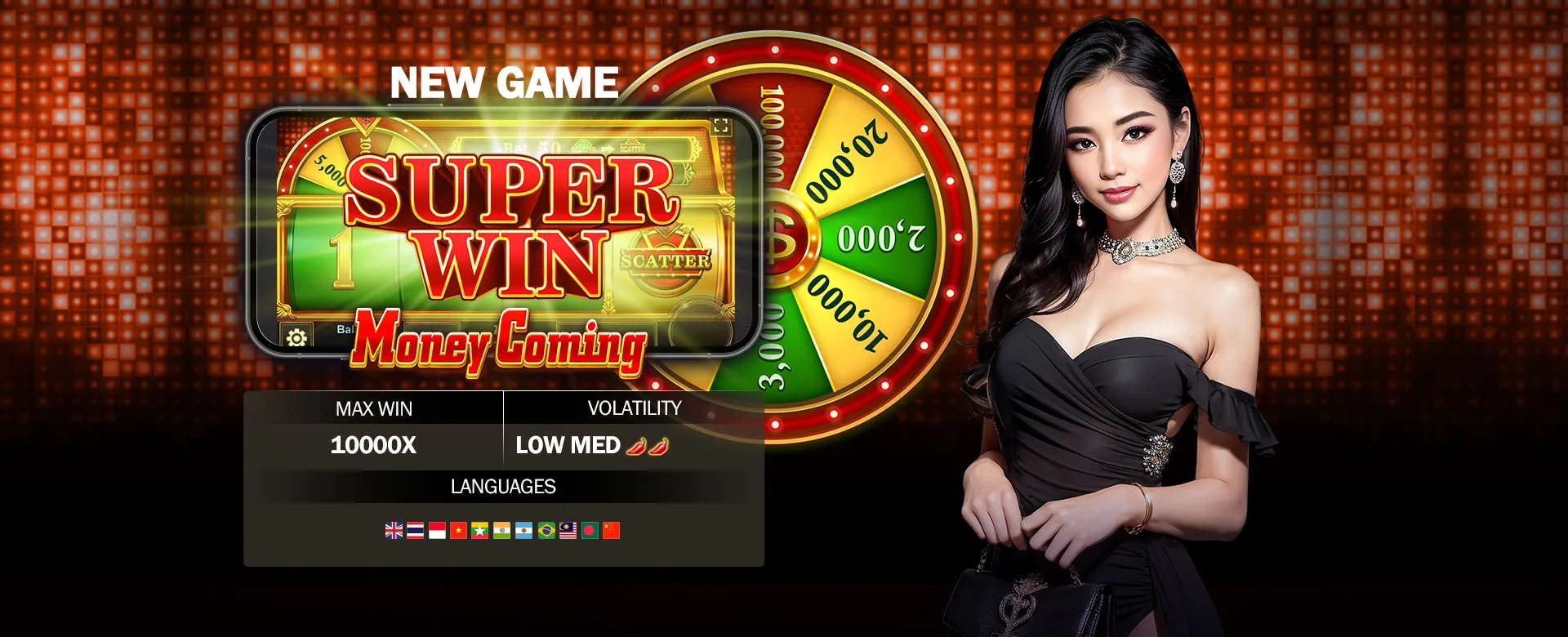 Metzeler ME77 tire on a classic motorcycle on the road